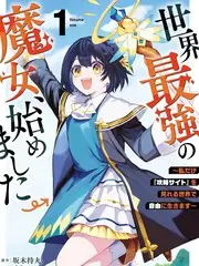 八戒电影推荐山海厨房美食综艺海报
