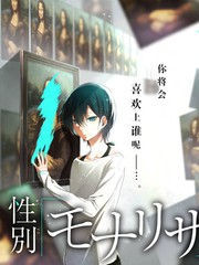 八戒电影推荐声浪计划音乐综艺海报